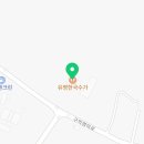 와드커피완주용진점