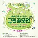 내가그린정원
