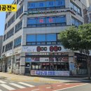 코인홀릭 코인노래연습장 수원신동점 | 수원간판 감각대장 시공완료) 코인홀릭코인노래연습장 (수원신동점)