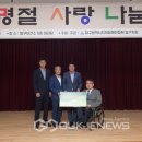 동구스포츠클럽