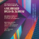 coworker(코워커) 이미지