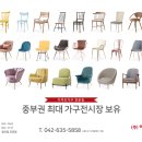 (주)비에스알코리아 이미지