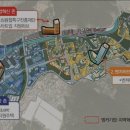 희망공인중개사컨설팅사무소 이미지