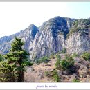 산방산