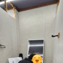 오마이기타학원