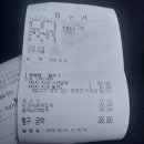금정-11 | 부산[금정구/동래구] 강아지 스케일링 후기 - 닥스훈트/11KG/9세