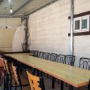 청자로민박 이미지