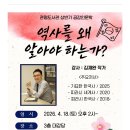 관평도서관 이미지