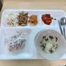 워터월드 직원식당