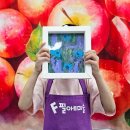 대전신계초등학교 | 대전현장학습체험처럼 즐거웠던 복수 필아트 미술학원 수업 후기