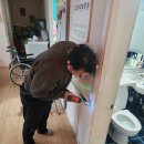 후평극동늘푸른 이미지