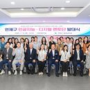 연제 이미지