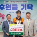 (주)피디텍 광양알뜰주유소 이미지