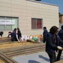 파장동 행정복지센터 이미지