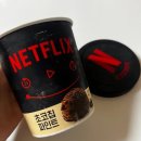 굴비골영광시장(구 영광매일시장) | 슬기로운 자취생활🏡