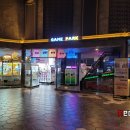 GAME PARK 이미지