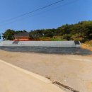 공음면사무소 이미지