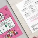 헤이비스토어 네이버블로그