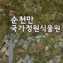 이수종합건축사사무소 이미지