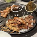 옛날소스삼겹살&밥이랑고기랑 | 구미 삼겹살 맛집 형곡동 고기카페 돌돌이 라면 무한리필