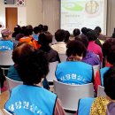 대이동주민센터 이미지