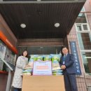 동부지점 이미지