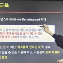 드림교육문화센터학원 이미지