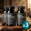 휴플로라