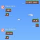 하~.. 여름이다..