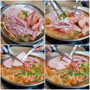 이태리부대찌개삼성강남경찰서점