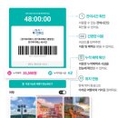 함사세 주식회사 이미지