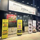 성안길 19 | [청주맛집] 성안길맛집 청주껍데기맛집 “고급스러운...청주 삼겹살 맛집”_ 육도화 내돈내산 방문후기