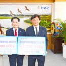 주식회사 태광 이미지