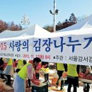 신가네찌개마을 이미지