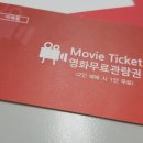 성심안경원 이미지