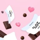 이마트 포항 이동점 이미지