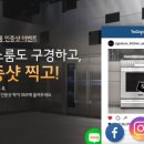 스위트키친 이미지