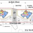 삼호전문정비 이미지
