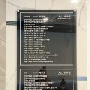 올본신경외과의원 이미지