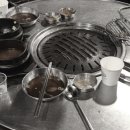 고기서맛나 이미지