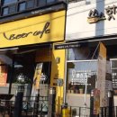 쏭스핫도그(대산점)