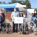 주식회사조은마트