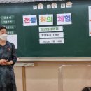 효성동초등학교 이미지