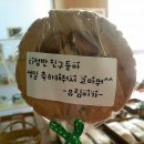 동탄프라임유치원 이미지