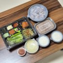 인천 주안 배달맛집 &#39;삼겹의민족 주안점&#39; 솔직후기
