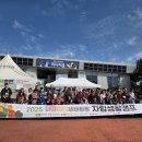 한밭장애인자립생활센터 이미지