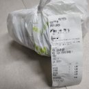 고봉민김밥인화성동탄 이미지