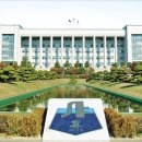 인하대학교 이미지