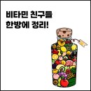 반송헬스타운 이미지
