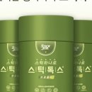 스틱톡스 이미지